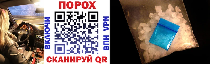 hydra зеркало  где можно купить наркотик  Лаишево  Amphetamine Premium 