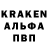 КОКАИН VHQ 94%