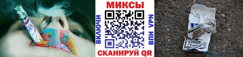 БУТИРАТ бутик  hydra сайт  Лаишево 
