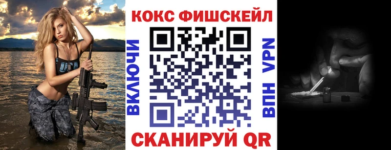 COCAIN Боливия  гидра зеркало  Лаишево 