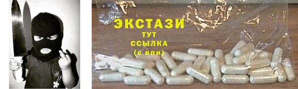 a pvp Алексеевка